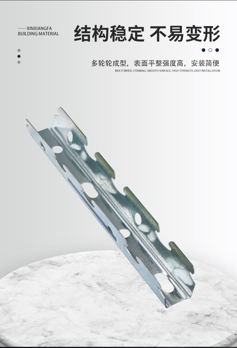 厂家供应轻钢龙骨 防潮防火隔墙轻钢主龙骨批发天花卡式主龙-阿里巴巴