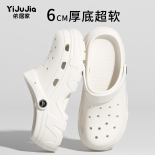���ӼҶ���Ь�ļ�Ů�⴩���߰����Ӻ�װ��^��Ь�ɴ�����ɳ��Ь