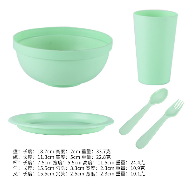 塑料碗碟盘餐具套装家用儿童米饭碗燕麦碗水果盘子加厚耐摔饮料杯|undefined