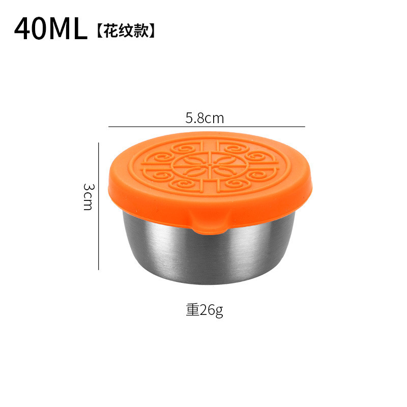 クロスボーダー304ステンレス40ml調味料皿蓋付き屋外キャンプ弁当箱調味料皿携帯用ディスペンサーカップ|undefined