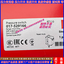 ����˹RT110 017-529166 017-529266 017-1409 017-5110 ѹ������