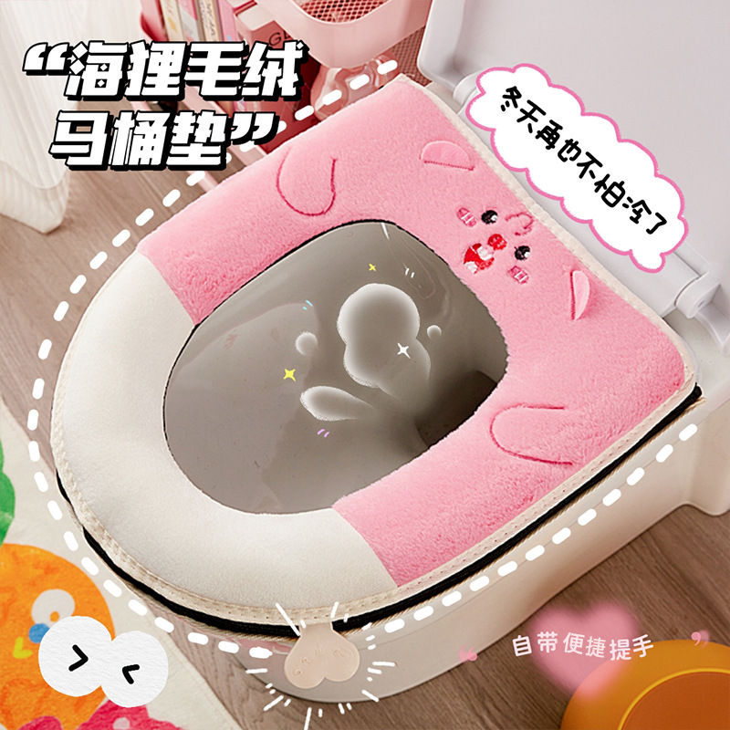 Cojín de inodoro de felpa de dibujos animados Cute Panda Home Cojín de inodoro impermeable Cojín de inodoro universal Four Seasons