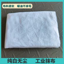 ���l���IĨ����ɫ�o�m���C����ˮ���Ͳ���ë���ò��w�S�S�ҏU���^