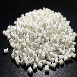 UHMWPE film 7.5 million ultra high molecular weight polyethylene UPE injection extrusion plastic raw material plastic particles
