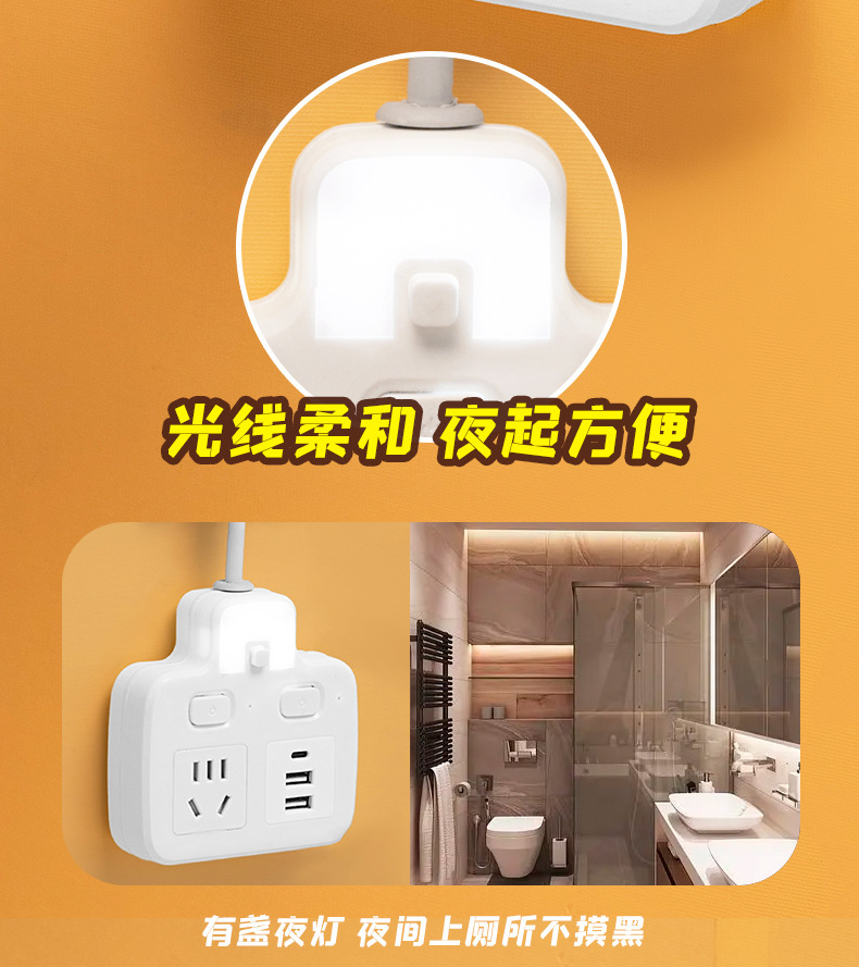 详情页_04