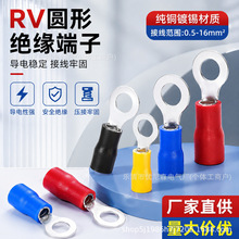 RV�䉺�Ӿ����ӈA���A�^���~���^O��늾��~���Ӊ��������往���b