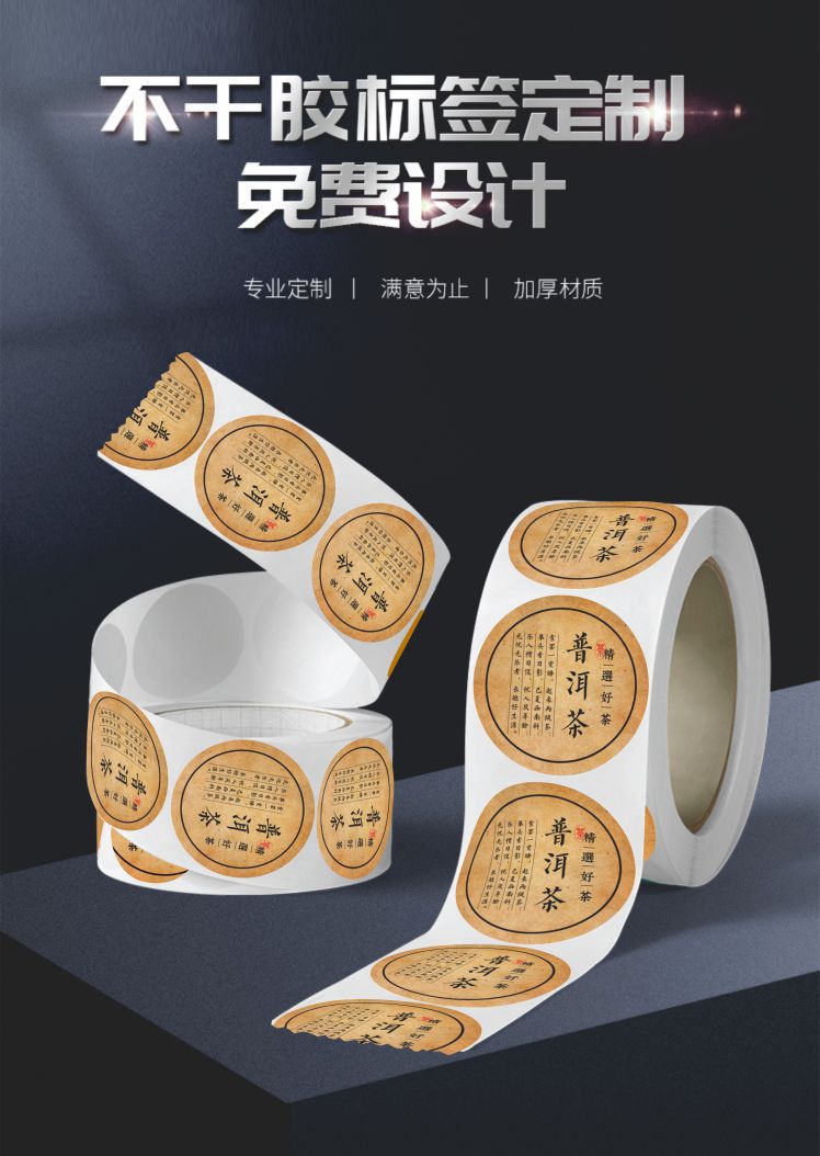 详情页1