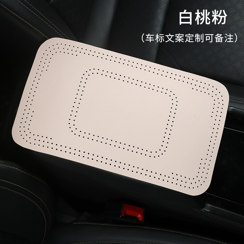 흰 복숭아 핑크