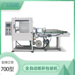 ��ʽ���ϱ��������b�C �������c�����b�C