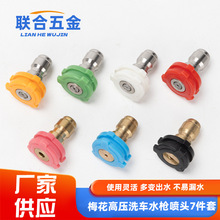 ϴ܇�C���^�߉�ˮ������1/4ϴ܇�C����߉����^��ϴ�C��������^