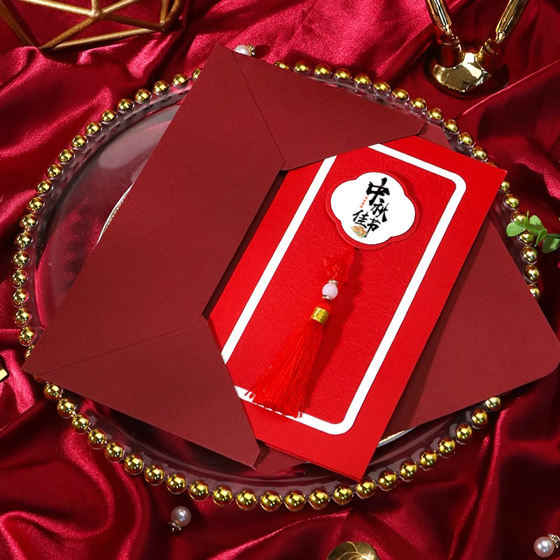 翁楷中秋节贺卡2025新款感商务公司祝福员工感恩感谢礼物卡片|undefined