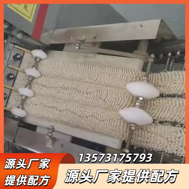 出口机电一体化全自动方便面生产线油炸非油炸面源头厂家提供配方
