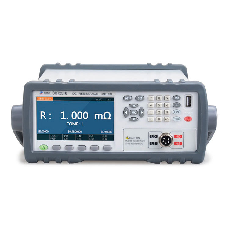 欣阳CXT2511直流低电阻测试仪CXT2516B 2511毫欧表微欧计CXT2515A