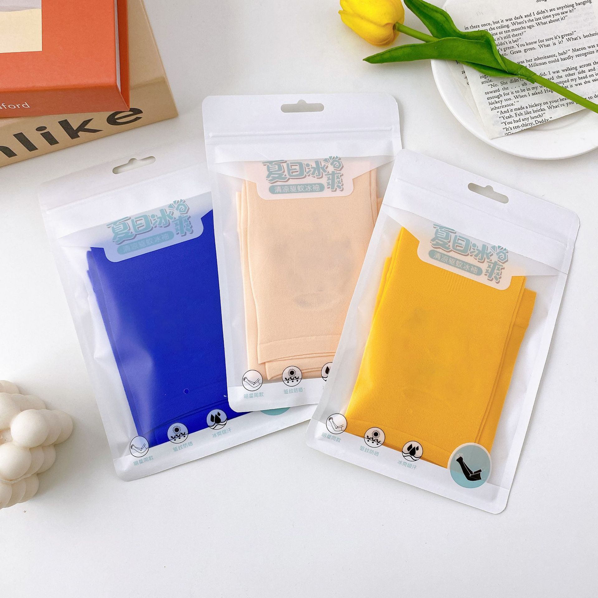 솔리드 나일론 블루