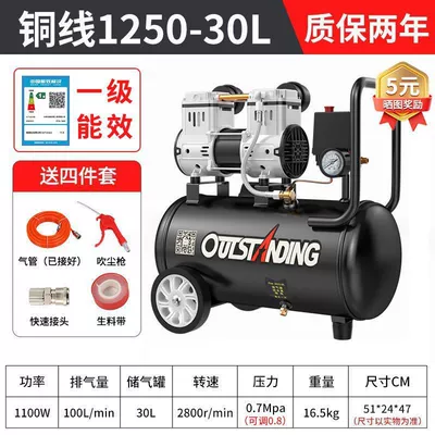 air compressor small air: Hava kompressorları - copper-1250-30l-black-diamond-gift-pack