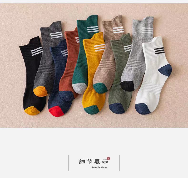 微信图片_2021080523494813