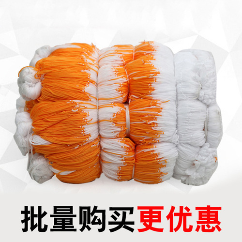 Basketball net bag, general ball net bag, football basketball net bag, volleyball net bag, ball net