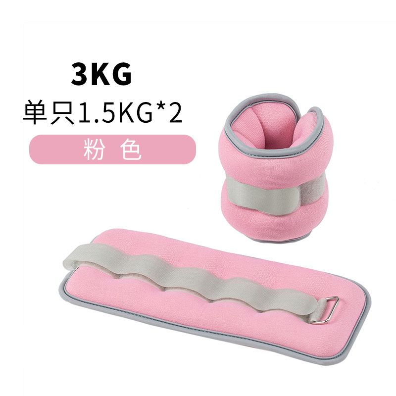 Sandbag Legging Danza ejercicios de ejercicios