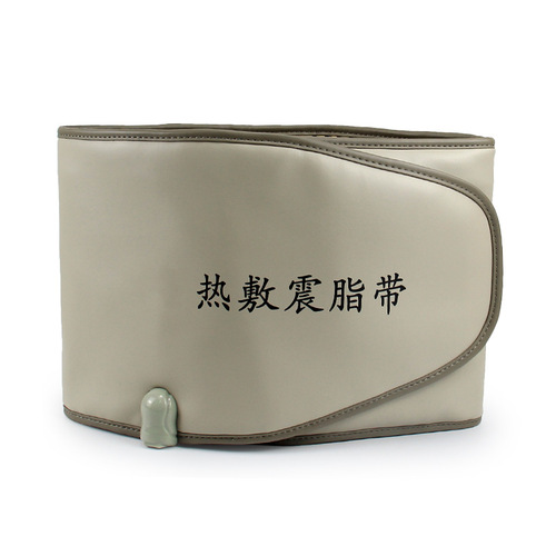 Magnet fat vibrating fat reduction massage belt heating vibration far infrared heating compress belt aunt stone abdominal rub instrument