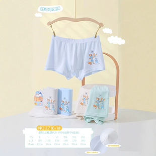 �V1716-1#�����m��Ī������ͯ��ѝM-4XL�H�w͸��ƽ�ǃ�ѝ����β��