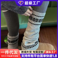 韩系费尔岛女款袜子秋冬堆堆袜套粗线针织雪花显瘦保暖灰色小腿套