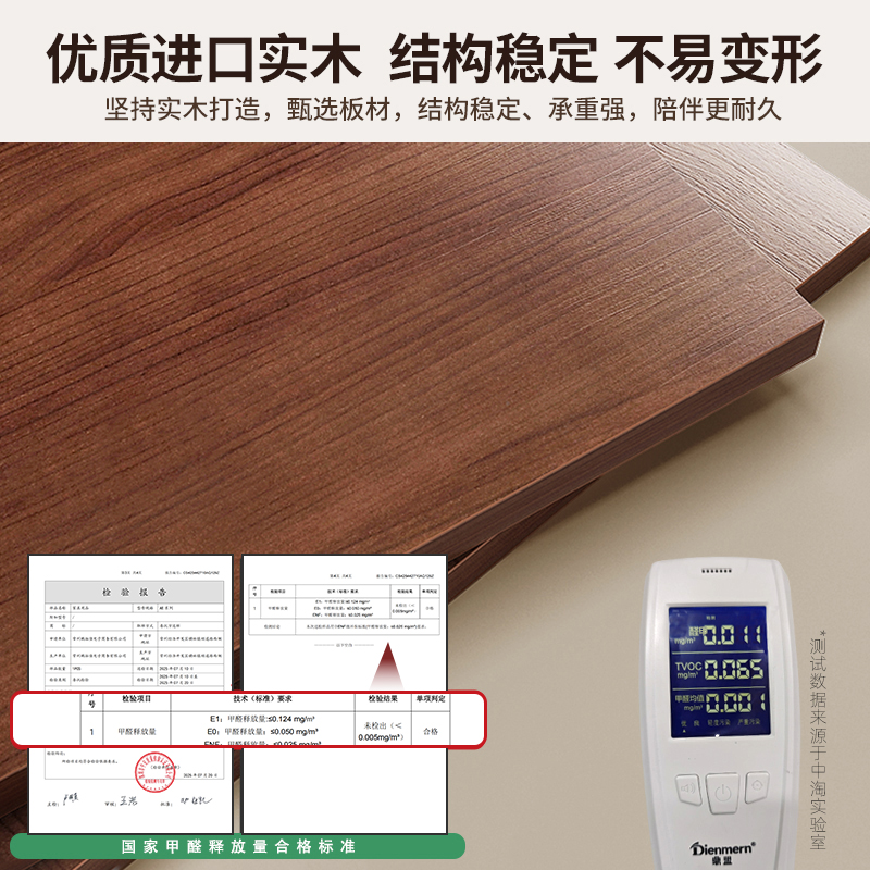 Wardrobe de madera maciza en un dormitorio simple moderno 2025 nuevo armario de almacenamiento de cama antigua mesa de maquillaje