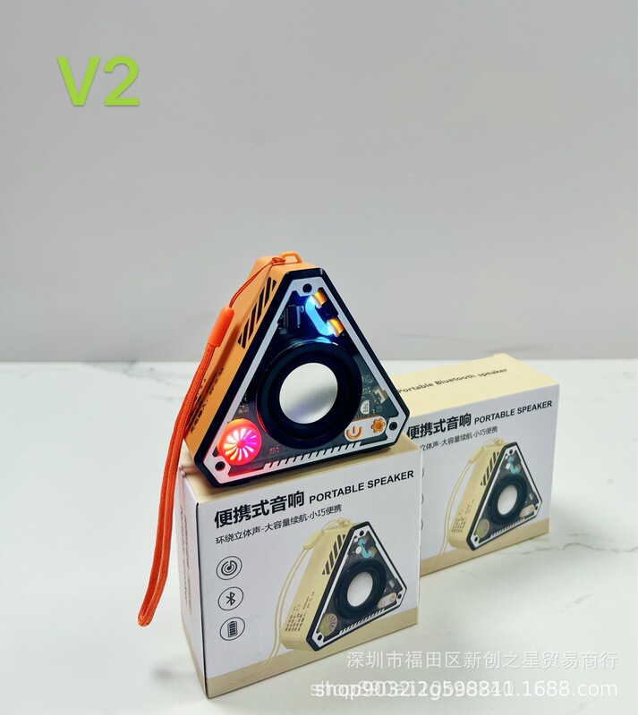 国境を越えたホットセール V2 クールメカポータブルワイヤレス Bluetooth スピーカー HiFi サラウンドサウンド効果国内販売で発送可能|undefined