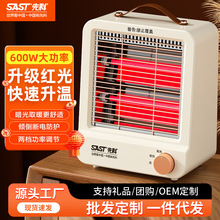 ����С̫�ȡů�����ù����ů��С���ٟ����ҿ��_������t�ů��