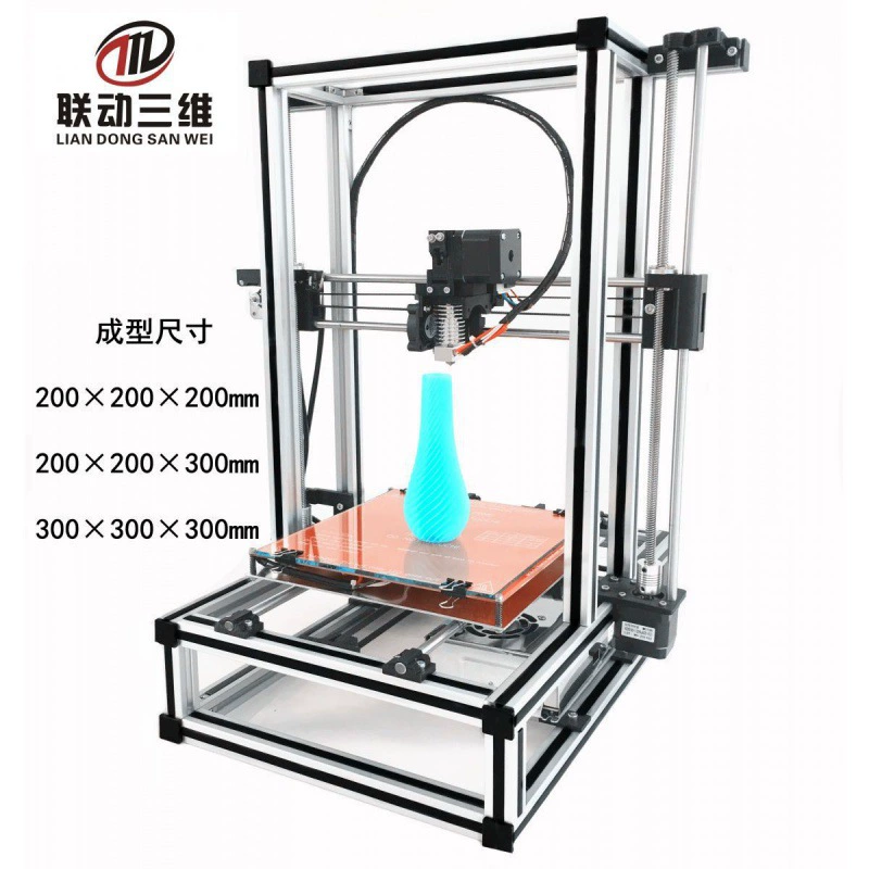 3D-принтер набор PRUSA i3, алюминиевая рама, апгрейд DIY, высокая точность (200–300 мм)
