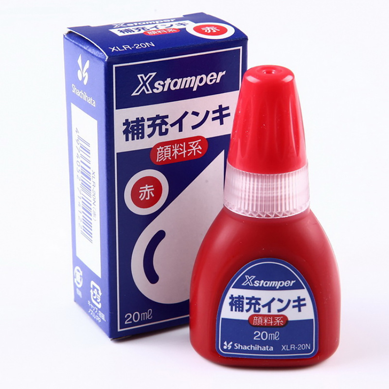 日本xstamper旗牌原子印鑑補充油万次印鑑墨xlr-20n浸透印鑑|undefined