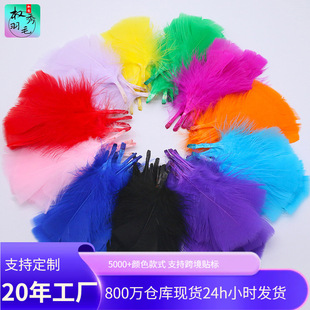 �S��ֱ�N���^��ƽ����uë��ɫdiy��ë�Ʒ��ˇƷ������b�o��