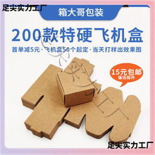 ?�S���w�C����Ӳ���д�����f�ЬF؛�w�C��С̖���f�w�C����