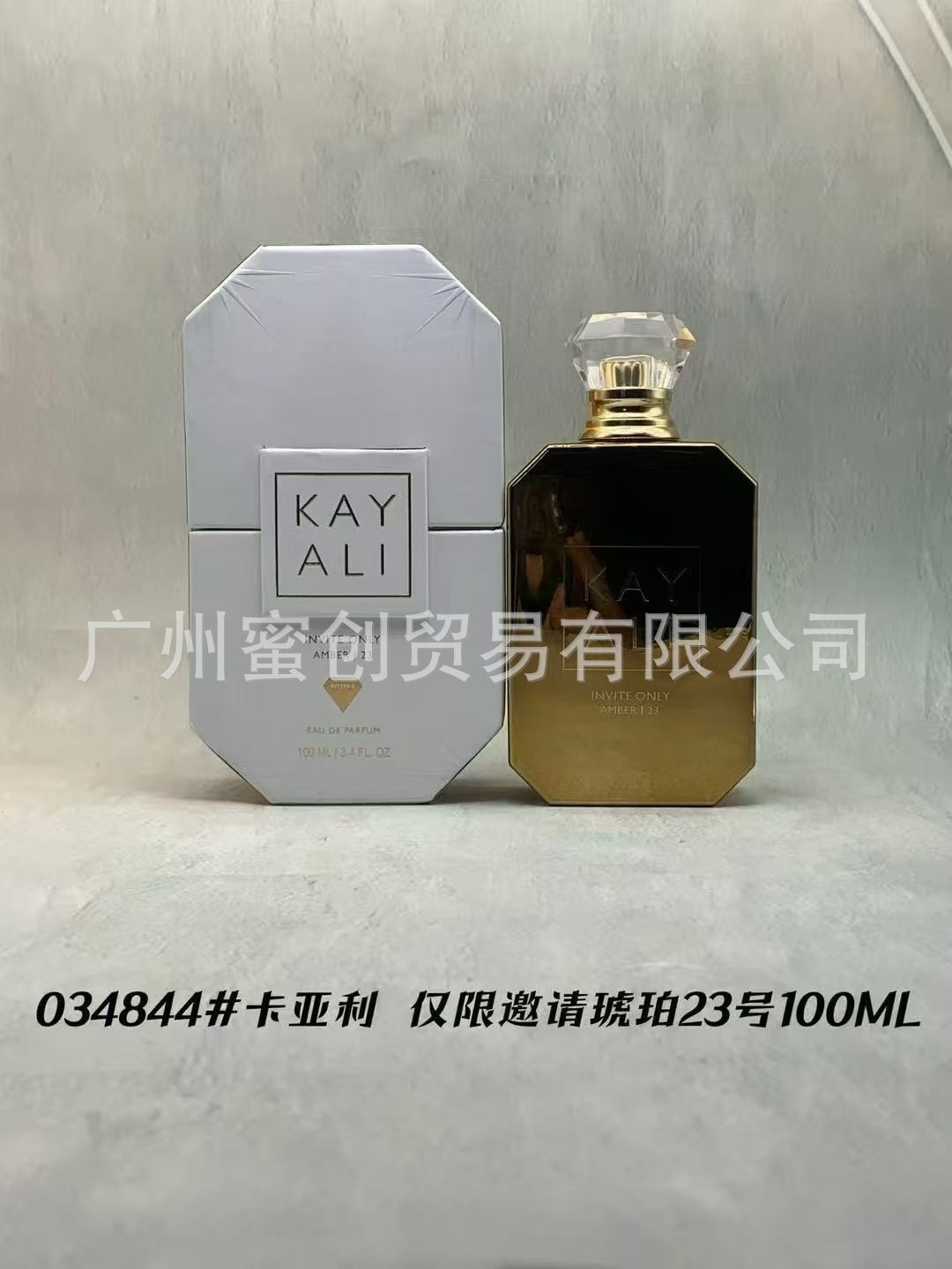 Polvo transfronterizo vietnamita encuentro Napoleón envió amor té rojo dragón de jade amor verde azul rosa perfume de diamante perdurable