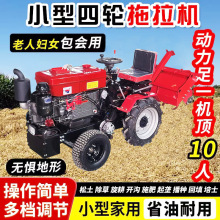 �����C�r�ø���CС���_���ø�����݆�����C����΢���C���Nʩ��