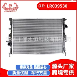 车身及附件;汽车水管;汽摩制造