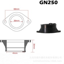�������ӿ�������������� Suzki DR250 82-87 GN250 TU250 97-01
