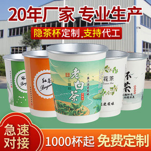 ����һ�����[�豭���ƿɁ�����ӹ����ײ�һ����ˮ���Ԏ���ˮ���x