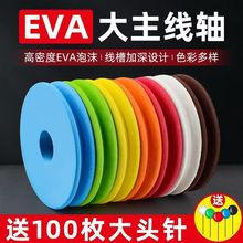 ���������S��̖��ĭ��~����Ȧ�~���@���P�����~�~��Ȧ����S���l