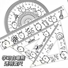 自虐的なクマの漫画定規セットを学ぶかわいい漫画アクリル高価値セット学習フルセット三角定規