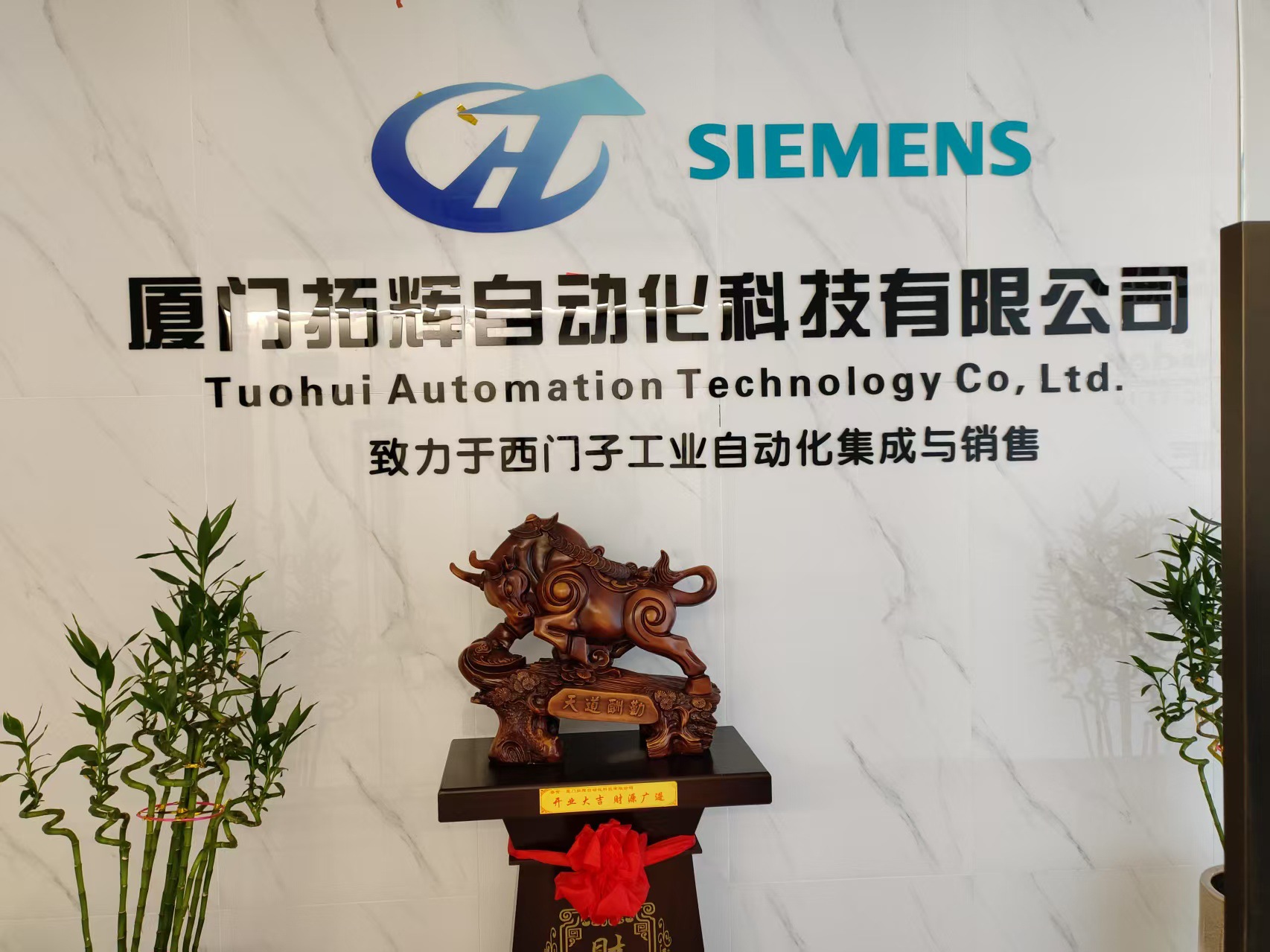 微信图片_20250211183112