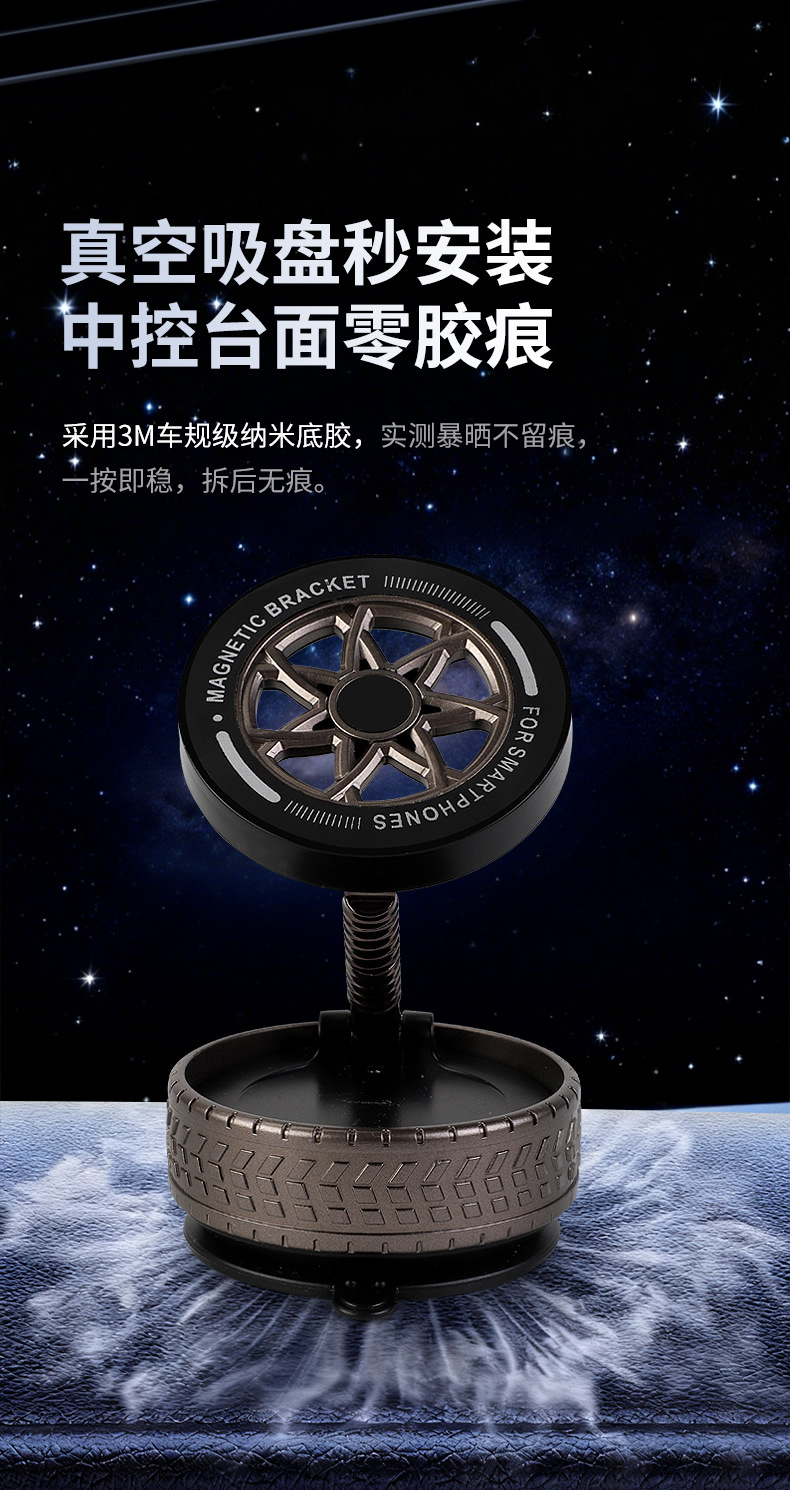 Car Mobile Phone Holder Magsaf Foldable Rotating Dashboard Vacuum Suction Cup Cross-Border Mobile Phone Navigation Magnetic Holder