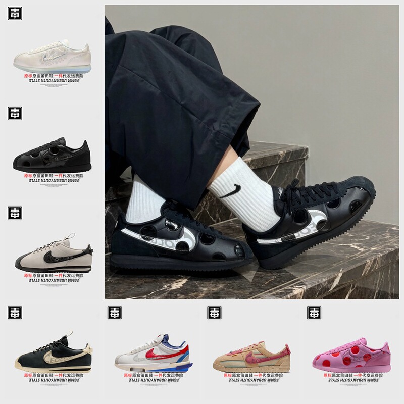 Authentic Nike Official Aj Men's Shoes, Cortez Women's Shoes, First-Layer Cowhide, Polka Dot, Putian Shoes, Pure Original, Tested for Toxins
