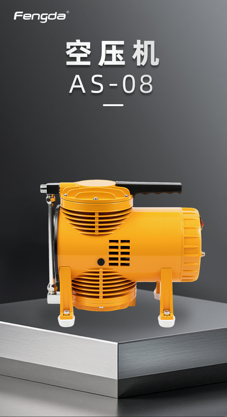 Manufacturer Sells Oil-Free Small Air Compressor As-08 Portable Tool for Dental, Tattoo, Spray Painting, and Woodworking