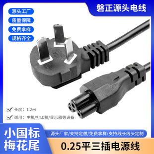 �Pӛ���Դ������m��������÷��β���^�m��춻��մ�������X