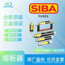 1000504.4  1000504.6  1000504.10��SIBA����Dϵ���۔���ԃ�r