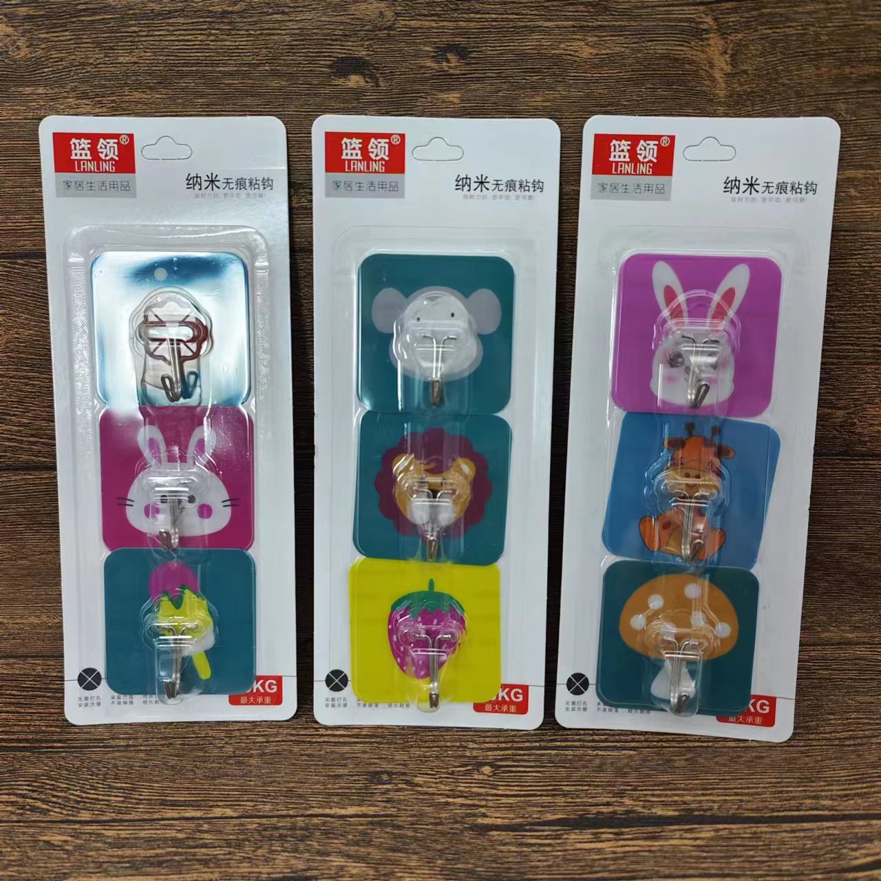 3 sets of sticky hook daily household sticky hook hook sticky toilet kitchen hook free punching one yuan wholesale