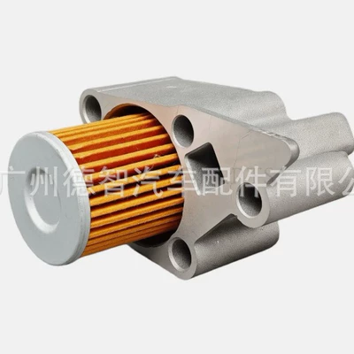 31726-1XA03 transmission filter oil grid is suitable for Nissan Teana REF08A 317261XA03 (Other drive systems)