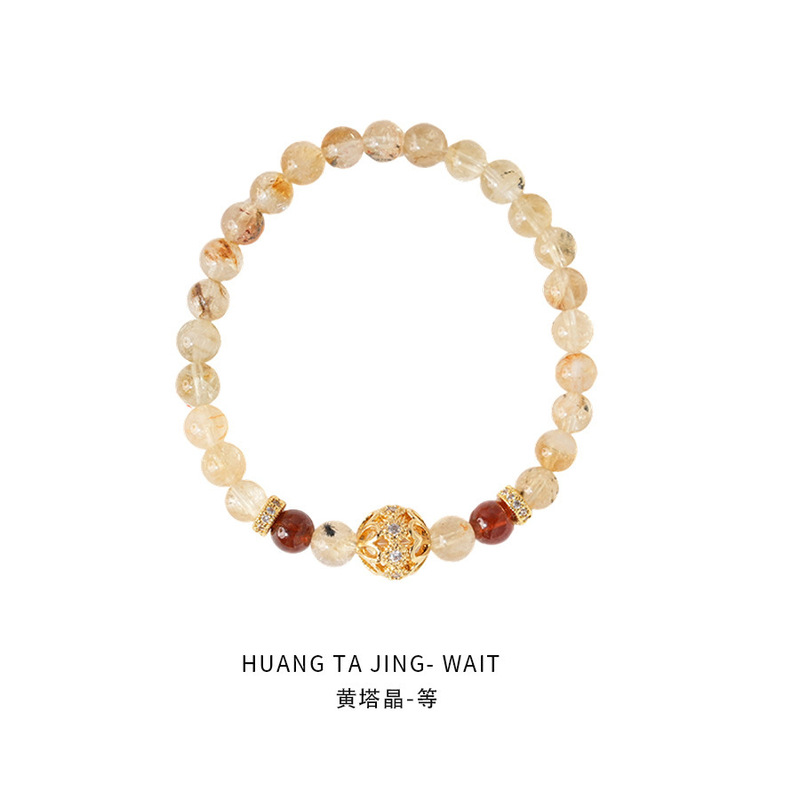 晗珞~虎眼石玛瑙锆石圆球串珠手链新中式文玩手串时尚百搭手饰女|undefined