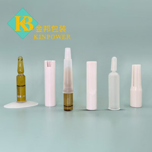 2ml�ω�ʽ��ƿ�_ƿ�� ����С��ƿ��ƿ��������ƿ�����װ��ƿ����