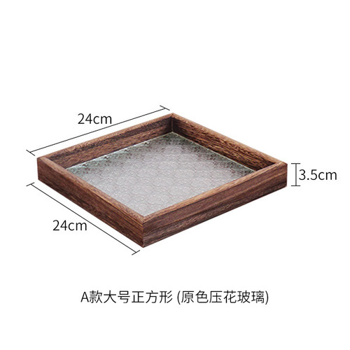 Solid wood rectangular small tea tray, water cup storage, fruit tray, dessert tray, retro-style begonia flower glass tray